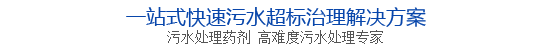 廣東盛久環?？萍加邢薰? title=