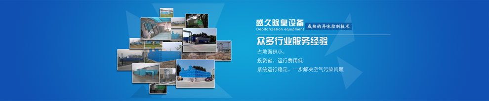 宜昌城市黑臭水體如何治理？